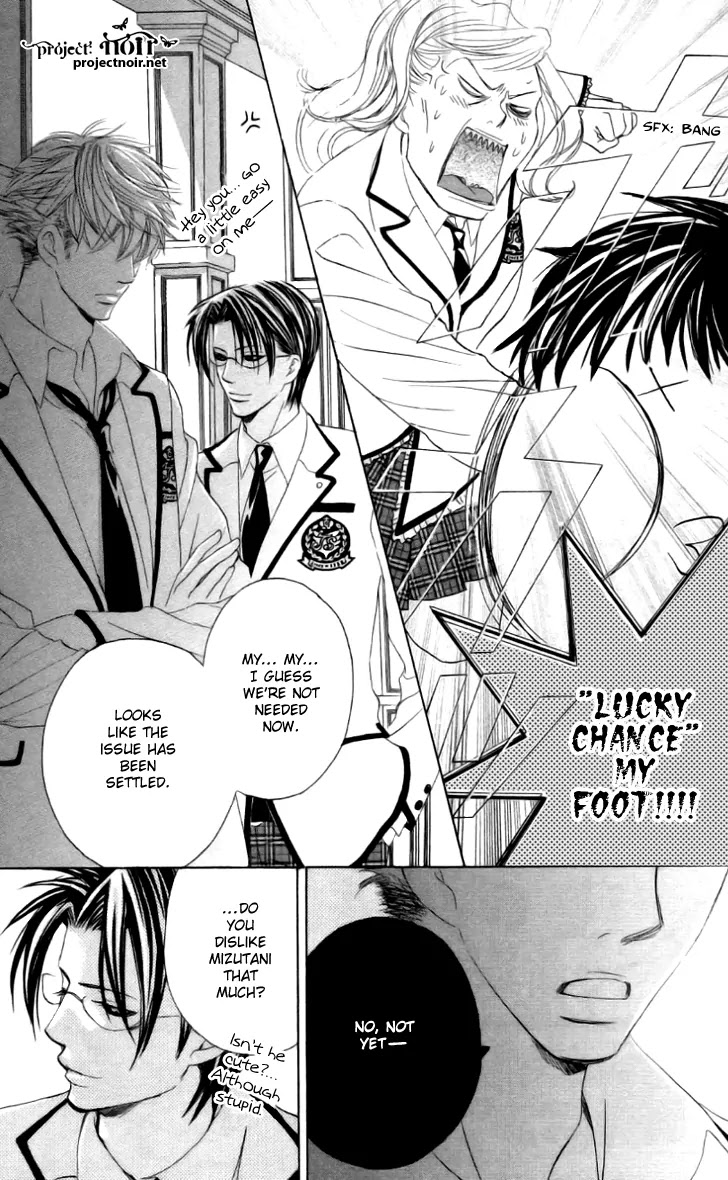 Gakuen Ouji Chapter 8 page 46 - Chapter 8: I'll Leave You Without Hesitation