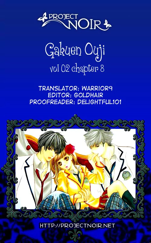 Gakuen Ouji Chapter 8 page 48 - Chapter 8: I'll Leave You Without Hesitation