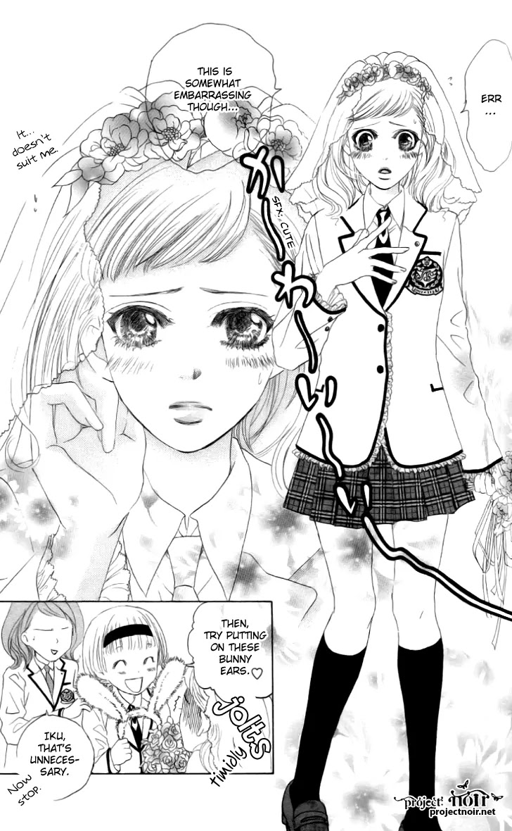 Gakuen Ouji Chapter 8 page 6 - Chapter 8: I'll Leave You Without Hesitation