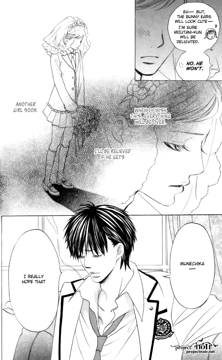 Gakuen Ouji Chapter 8 page 7 - Chapter 8: I'll Leave You Without Hesitation