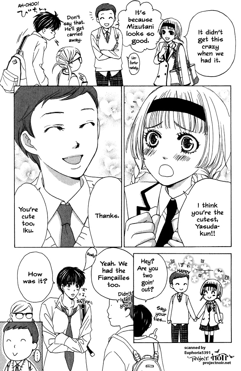 Gakuen Ouji Chapter 9 page 10 - Chapter 9: The Great Jyoshi-ko Clan