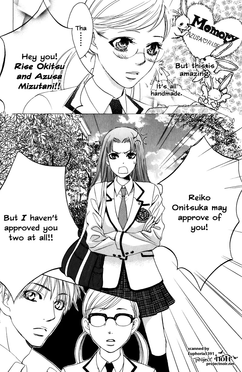 Gakuen Ouji Chapter 9 page 12 - Chapter 9: The Great Jyoshi-ko Clan