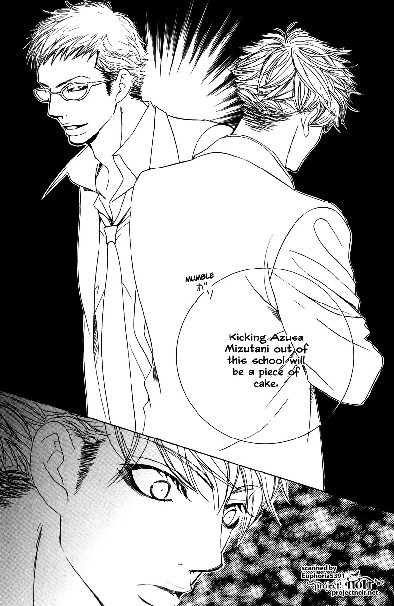 Gakuen Ouji Chapter 9 page 20 - Chapter 9: The Great Jyoshi-ko Clan