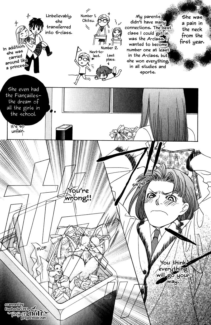 Gakuen Ouji Chapter 9 page 22 - Chapter 9: The Great Jyoshi-ko Clan