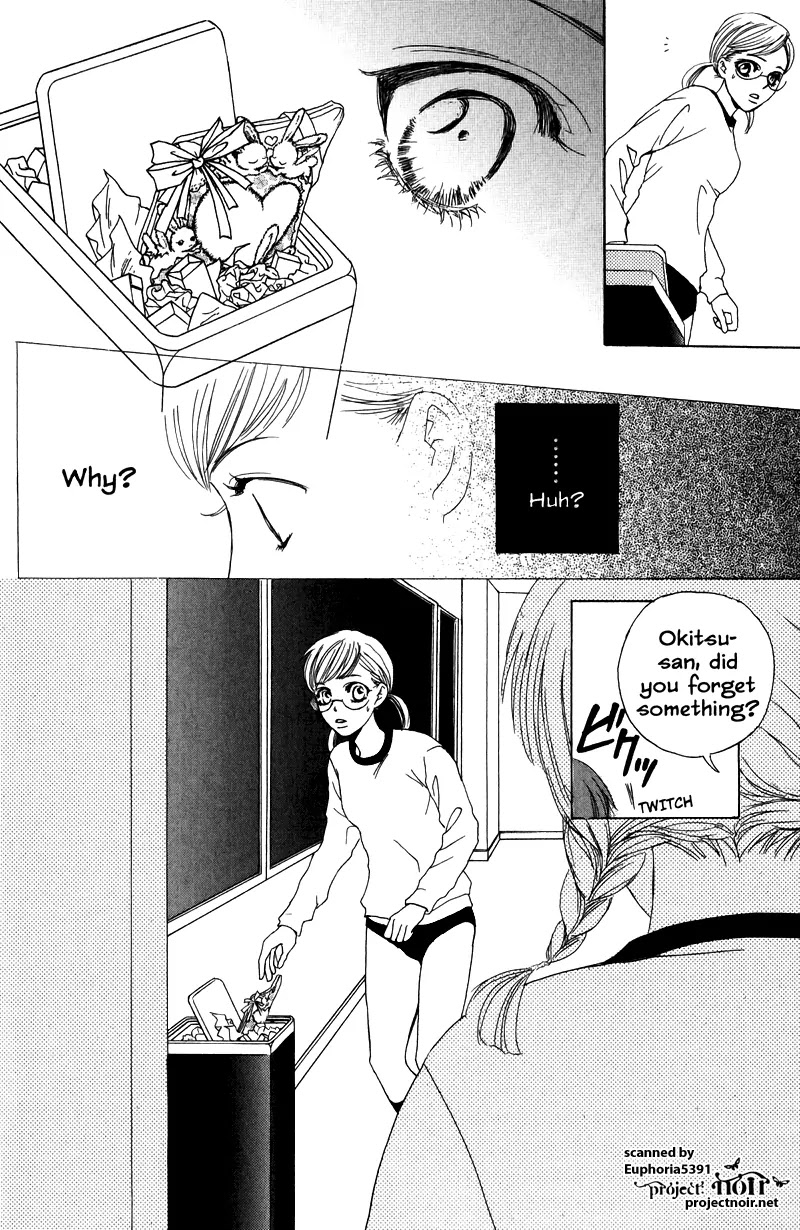 Gakuen Ouji Chapter 9 page 24 - Chapter 9: The Great Jyoshi-ko Clan