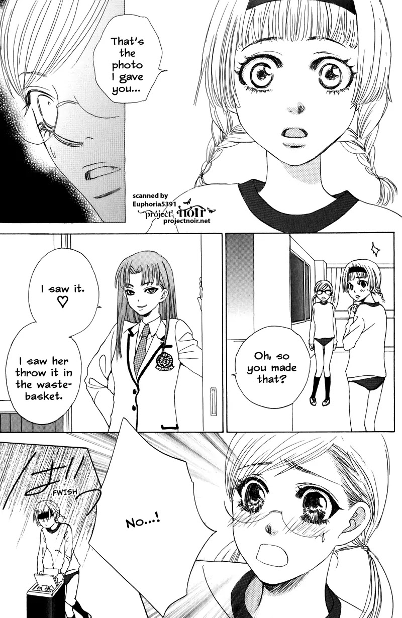 Gakuen Ouji Chapter 9 page 25 - Chapter 9: The Great Jyoshi-ko Clan