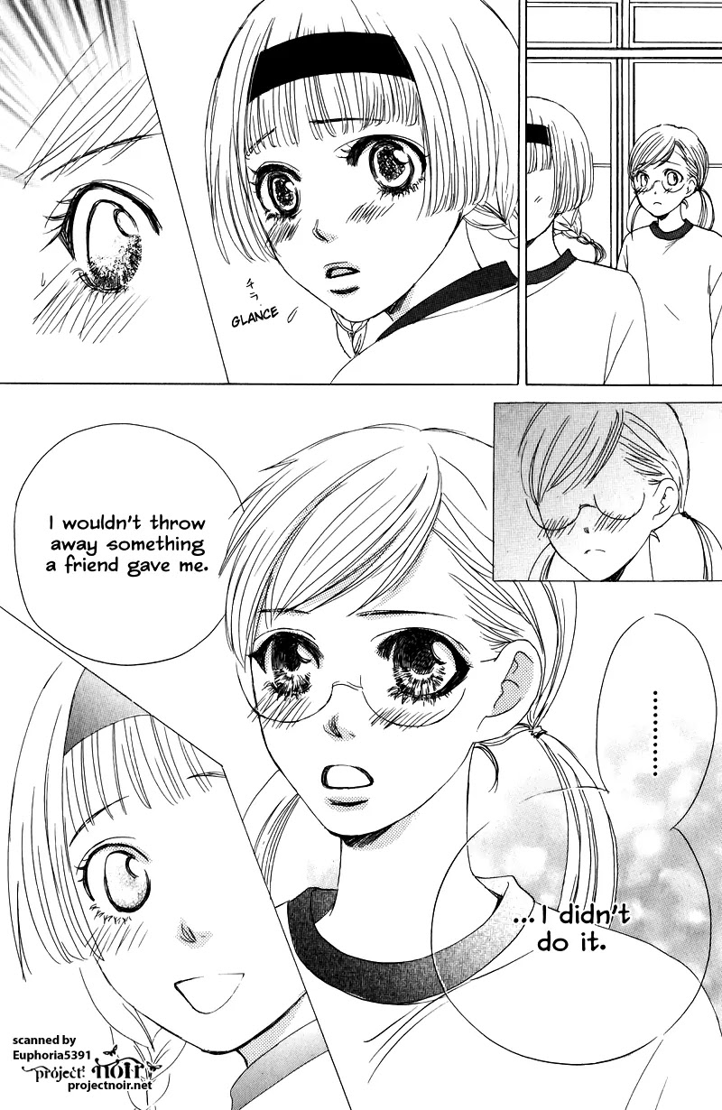 Gakuen Ouji Chapter 9 page 28 - Chapter 9: The Great Jyoshi-ko Clan