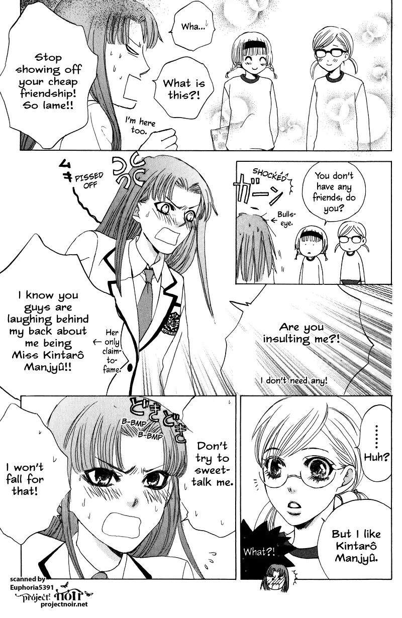 Gakuen Ouji Chapter 9 page 29 - Chapter 9: The Great Jyoshi-ko Clan