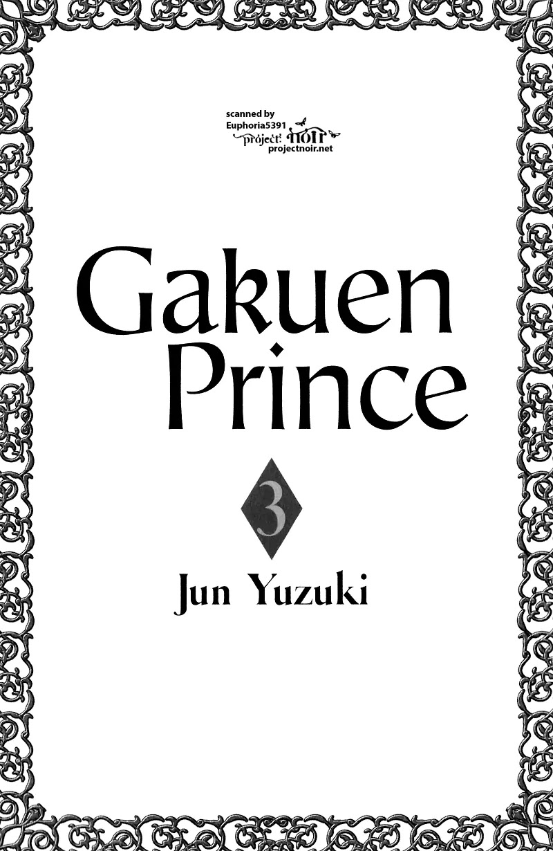 Gakuen Ouji Chapter 9 page 3 - Chapter 9: The Great Jyoshi-ko Clan