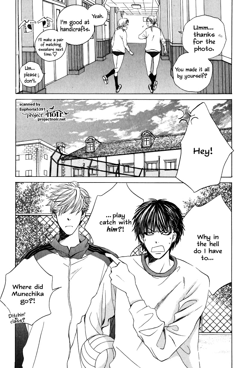 Gakuen Ouji Chapter 9 page 31 - Chapter 9: The Great Jyoshi-ko Clan