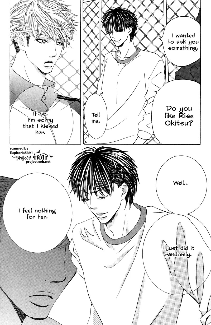 Gakuen Ouji Chapter 9 page 33 - Chapter 9: The Great Jyoshi-ko Clan