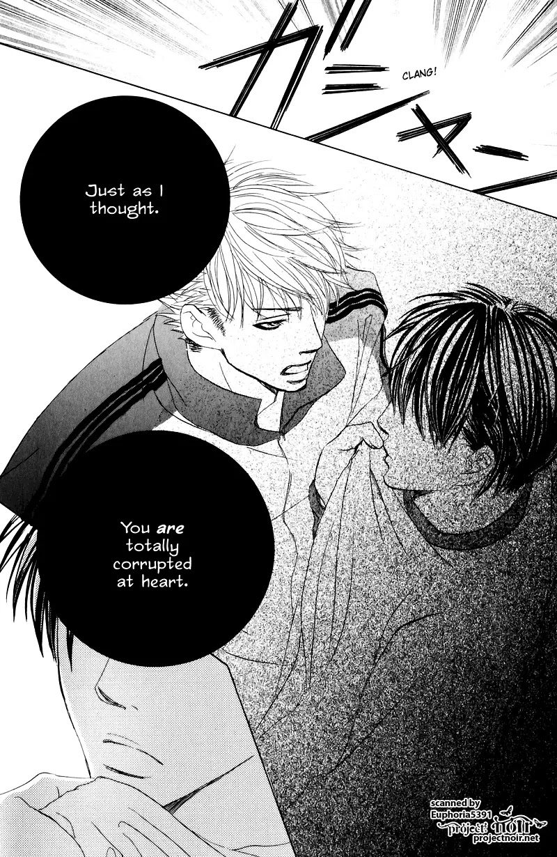 Gakuen Ouji Chapter 9 page 34 - Chapter 9: The Great Jyoshi-ko Clan