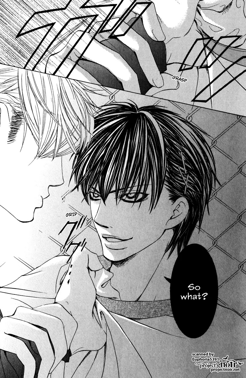 Gakuen Ouji Chapter 9 page 35 - Chapter 9: The Great Jyoshi-ko Clan