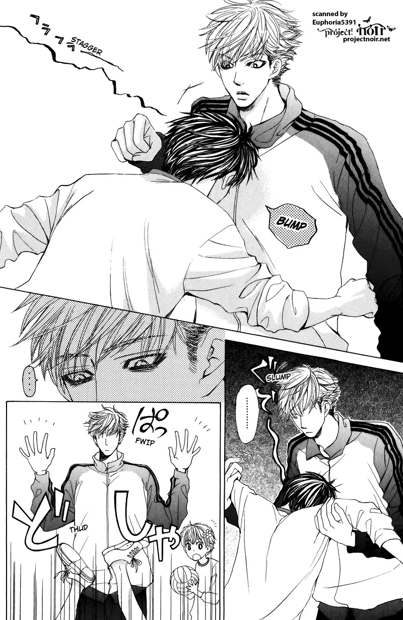 Gakuen Ouji Chapter 9 page 38 - Chapter 9: The Great Jyoshi-ko Clan