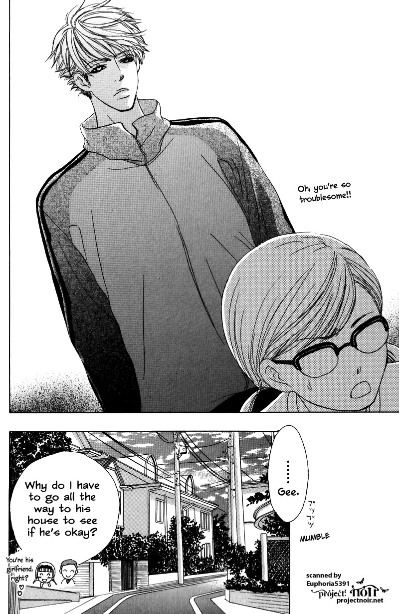 Gakuen Ouji Chapter 9 page 40 - Chapter 9: The Great Jyoshi-ko Clan