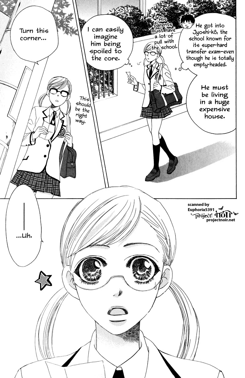 Gakuen Ouji Chapter 9 page 41 - Chapter 9: The Great Jyoshi-ko Clan