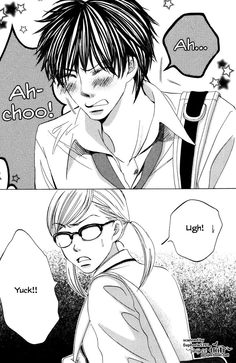 Gakuen Ouji Chapter 9 page 6 - Chapter 9: The Great Jyoshi-ko Clan