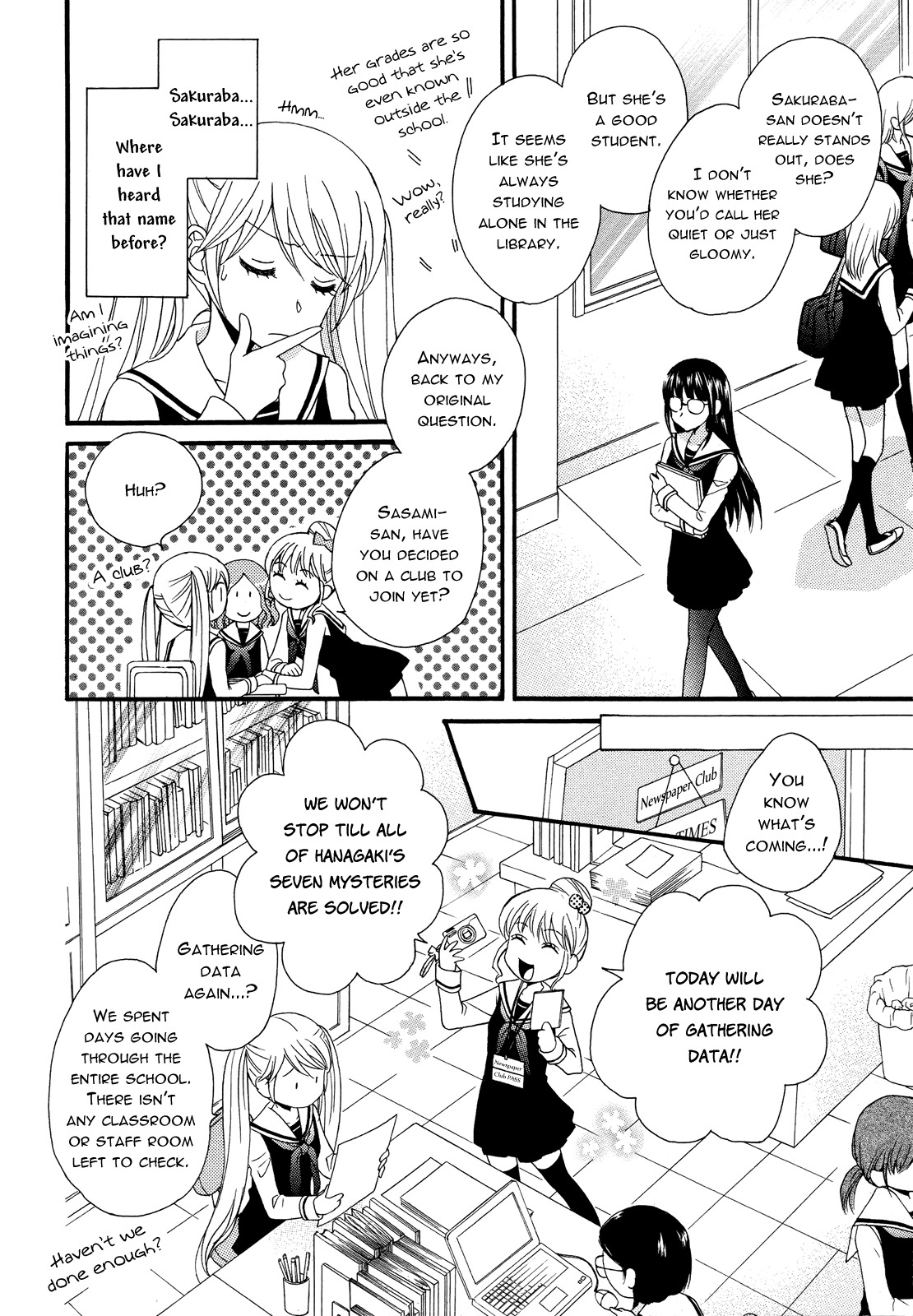 Gakuen Police Chapter 1 page 10 - Chapter 1