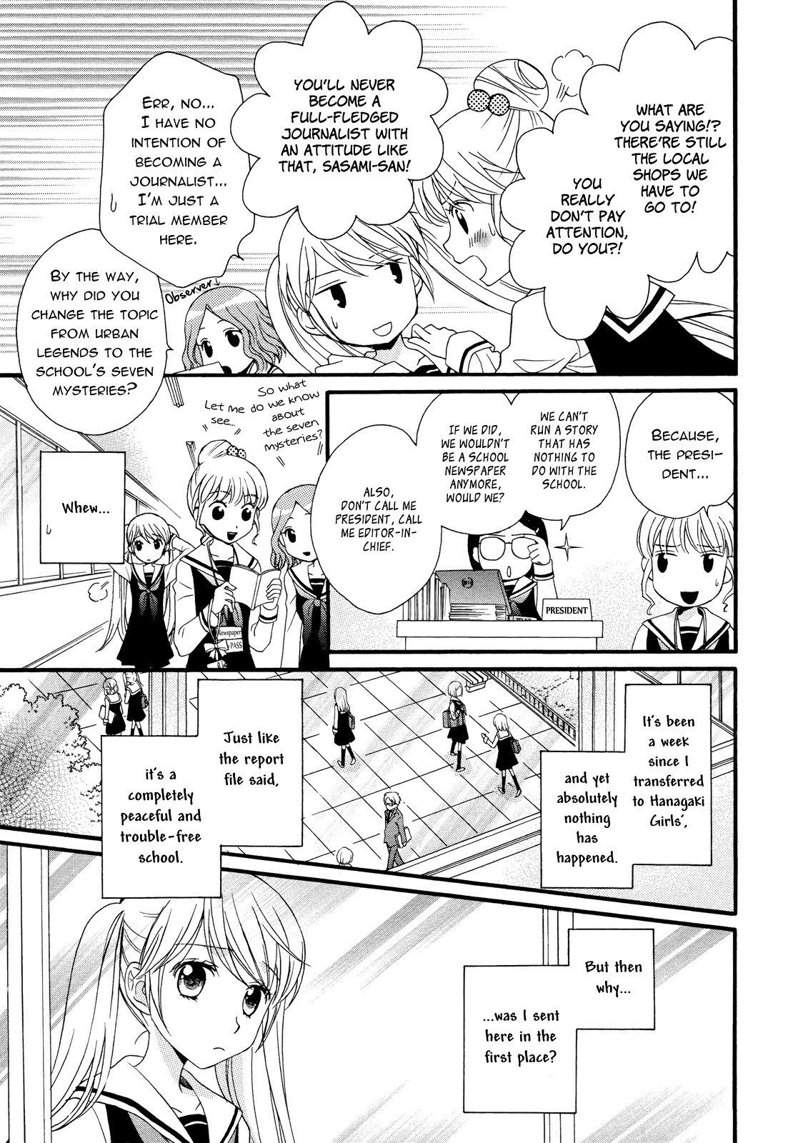 Gakuen Police Chapter 1 page 11 - Chapter 1