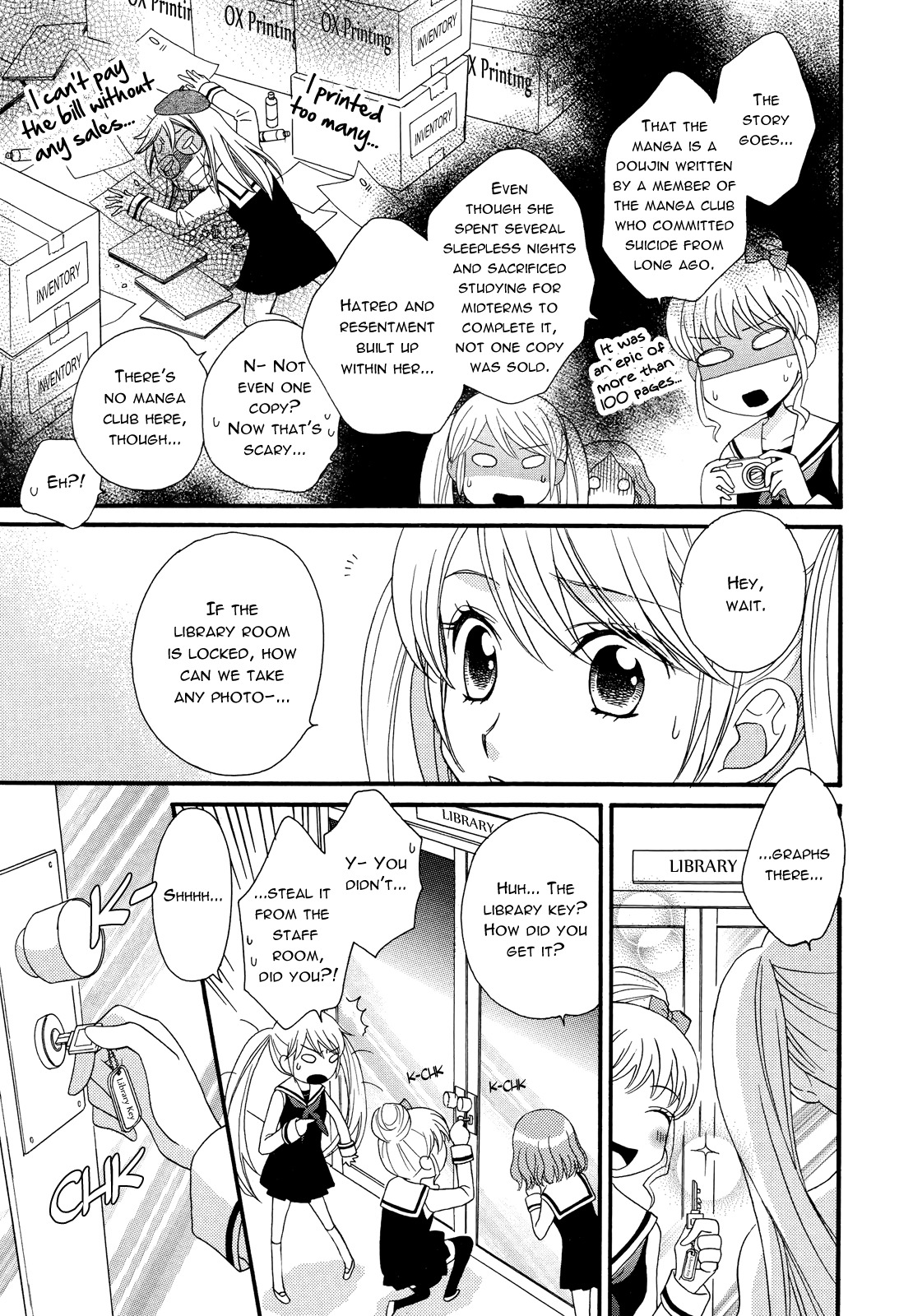 Gakuen Police Chapter 1 page 13 - Chapter 1