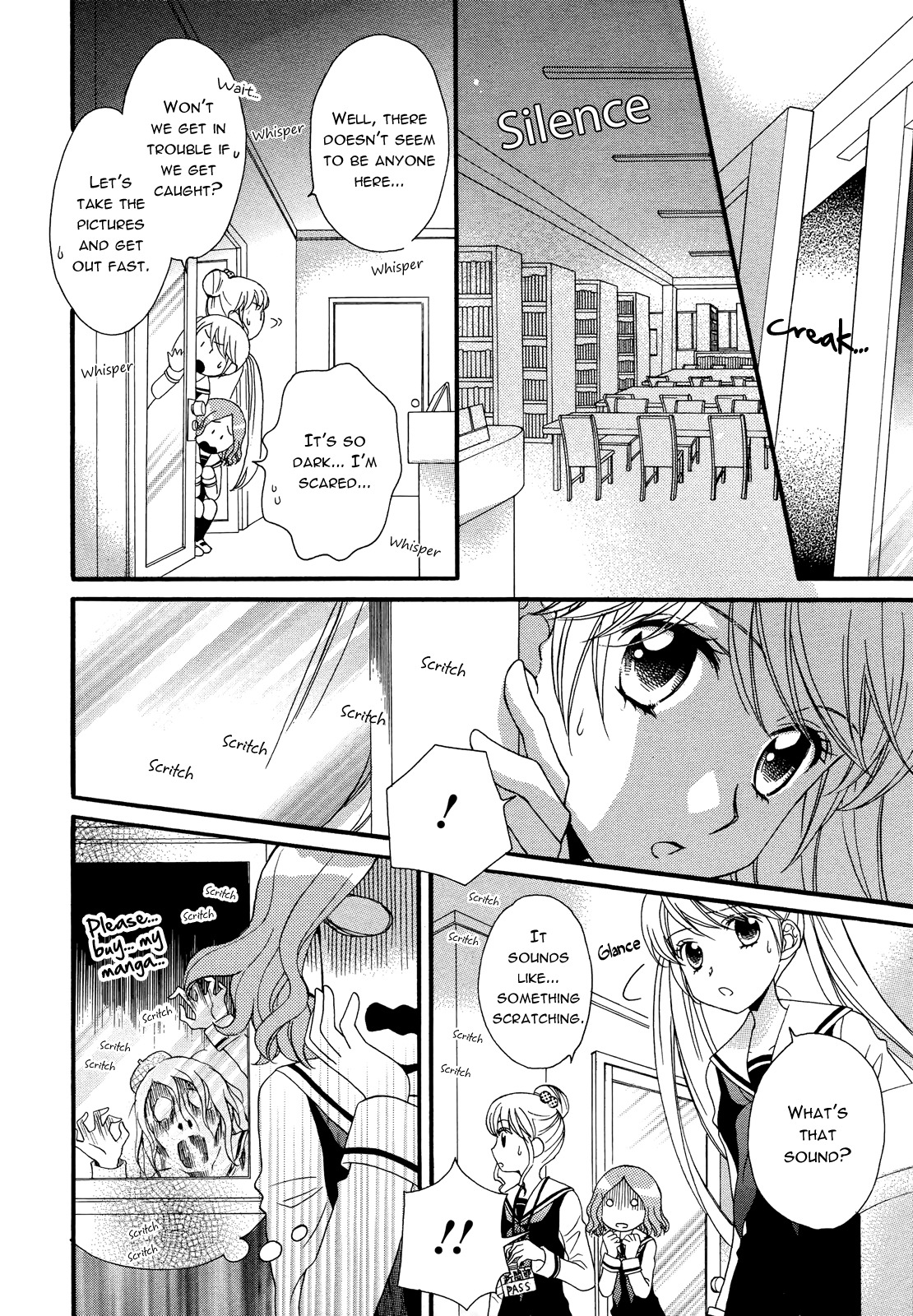 Gakuen Police Chapter 1 page 14 - Chapter 1