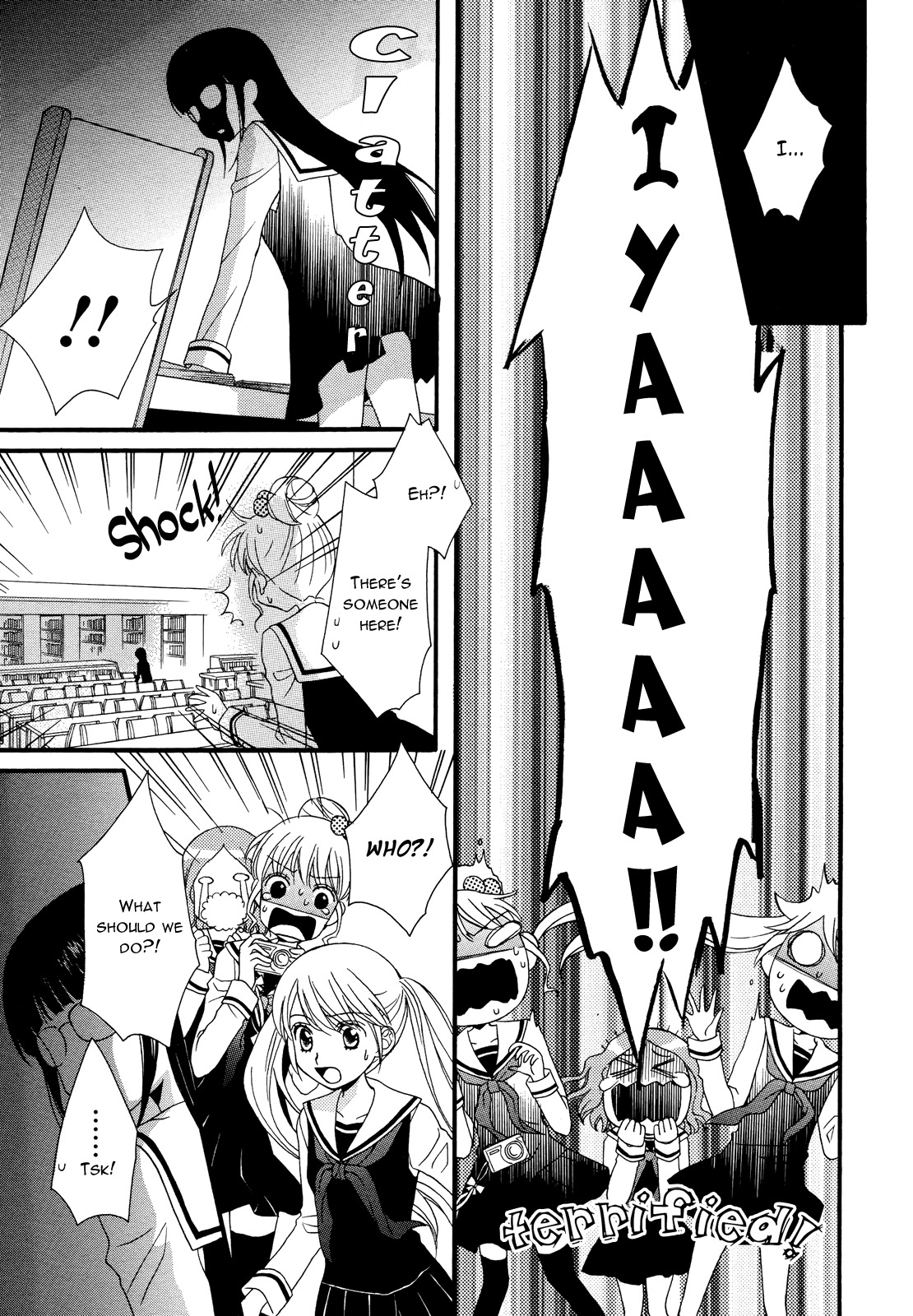 Gakuen Police Chapter 1 page 15 - Chapter 1