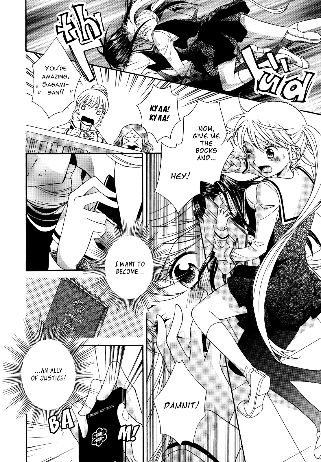 Gakuen Police Chapter 1 page 18 - Chapter 1
