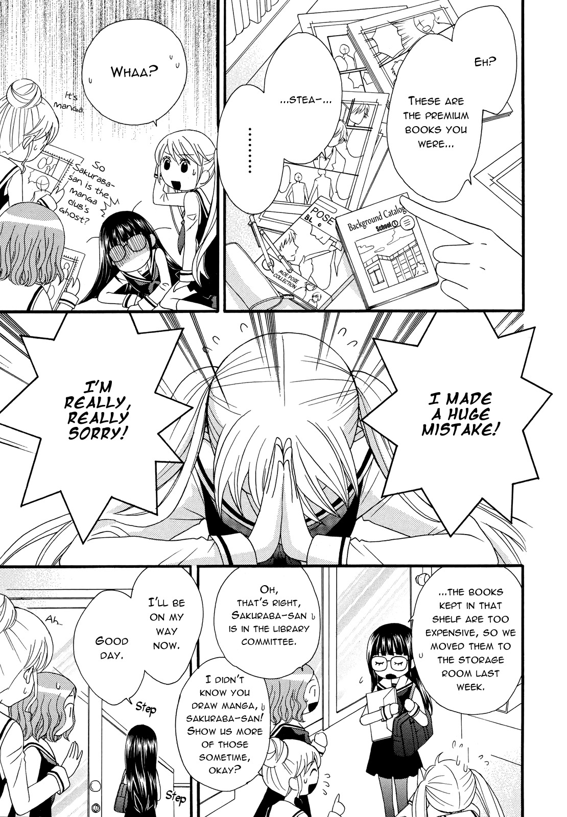 Gakuen Police Chapter 1 page 21 - Chapter 1