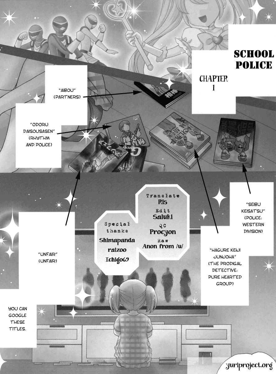 Gakuen Police Chapter 1 page 25 - Chapter 1