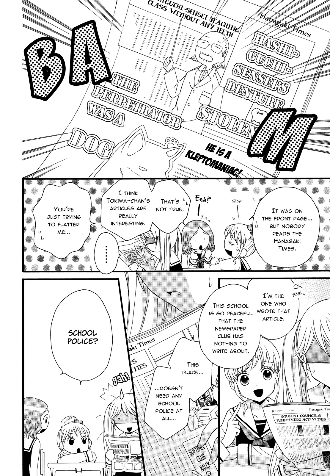 Gakuen Police Chapter 1 page 6 - Chapter 1