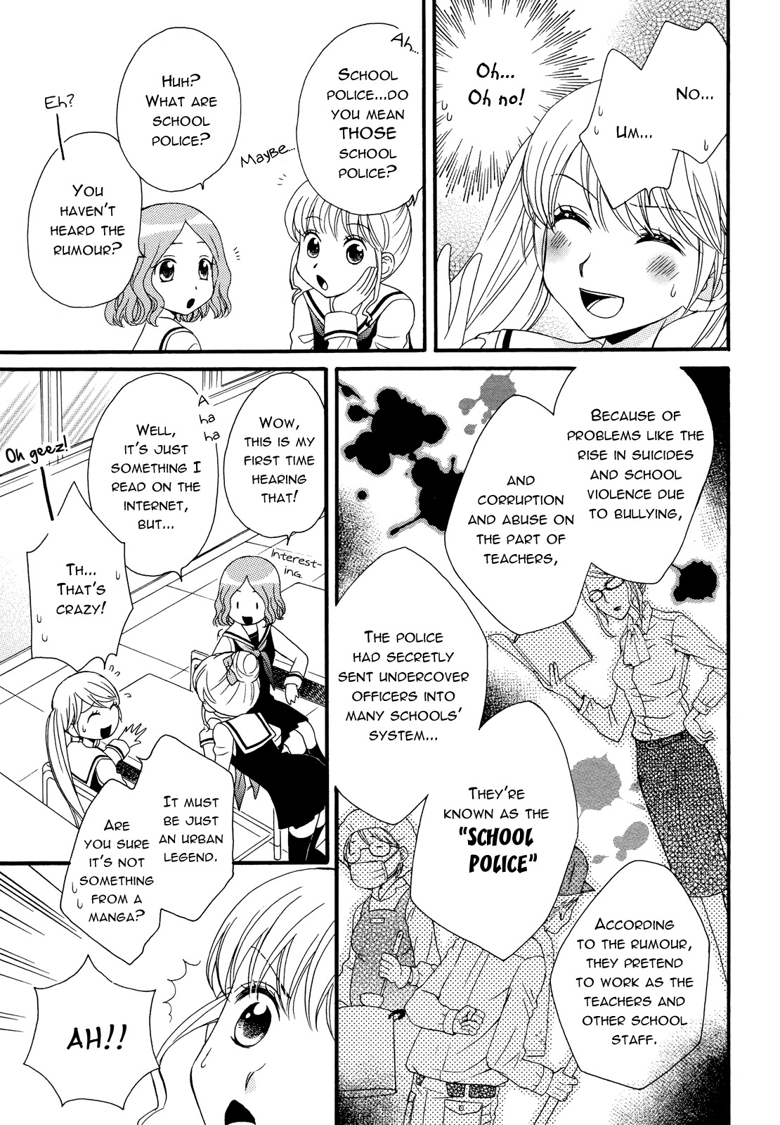 Gakuen Police Chapter 1 page 7 - Chapter 1