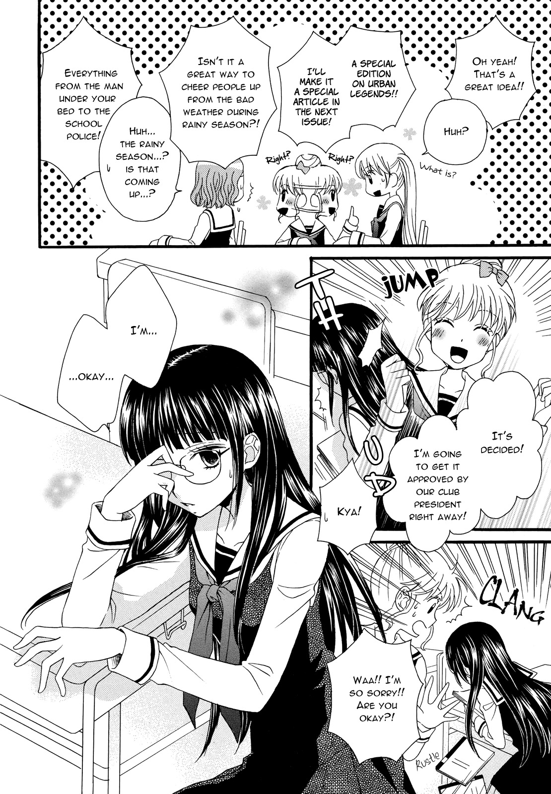 Gakuen Police Chapter 1 page 8 - Chapter 1