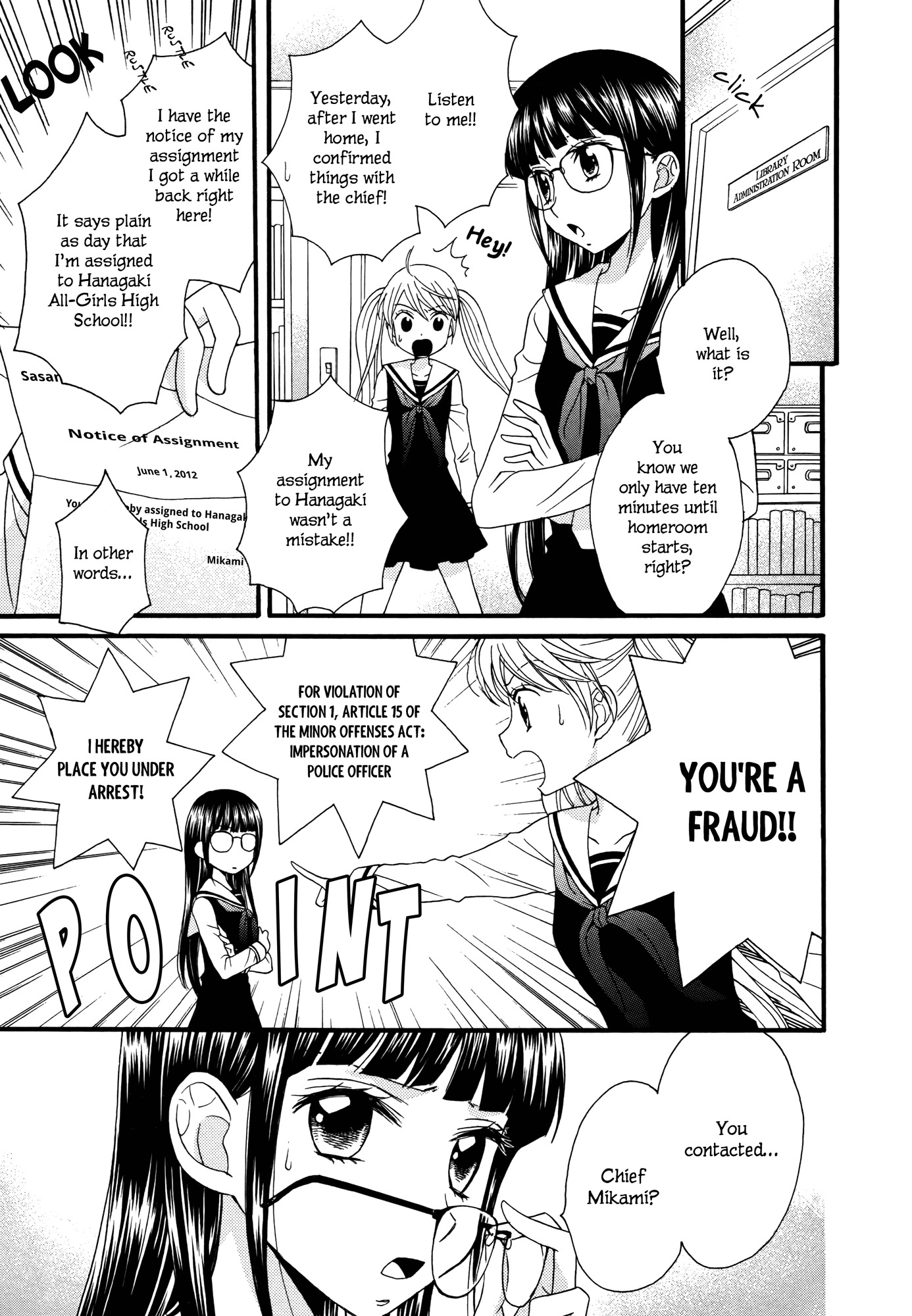 Gakuen Police Chapter 2 page 11 - Chapter 2