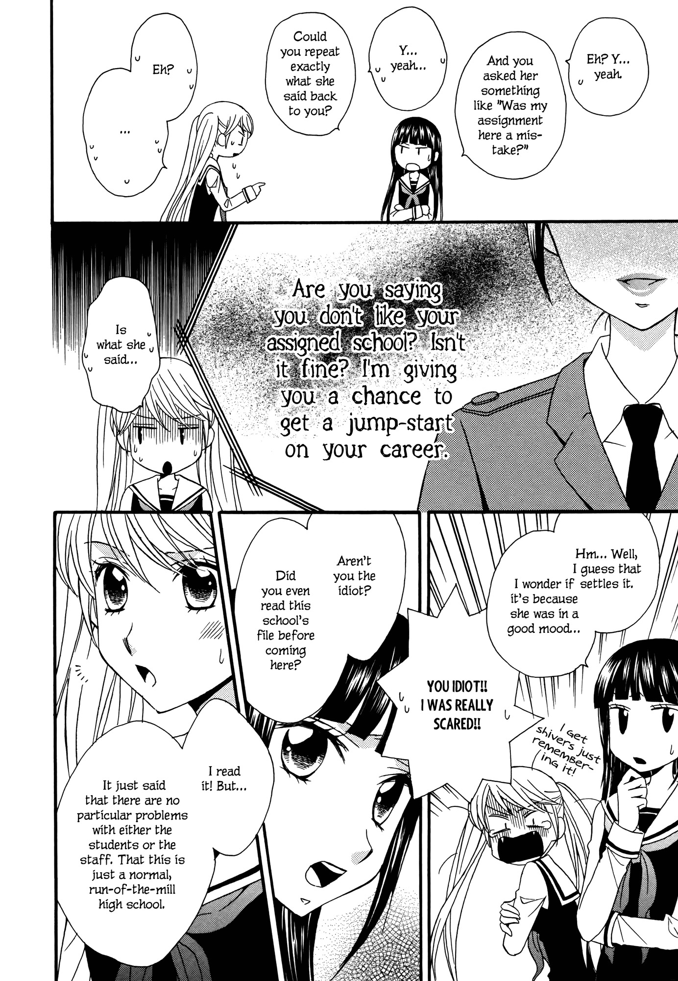 Gakuen Police Chapter 2 page 12 - Chapter 2