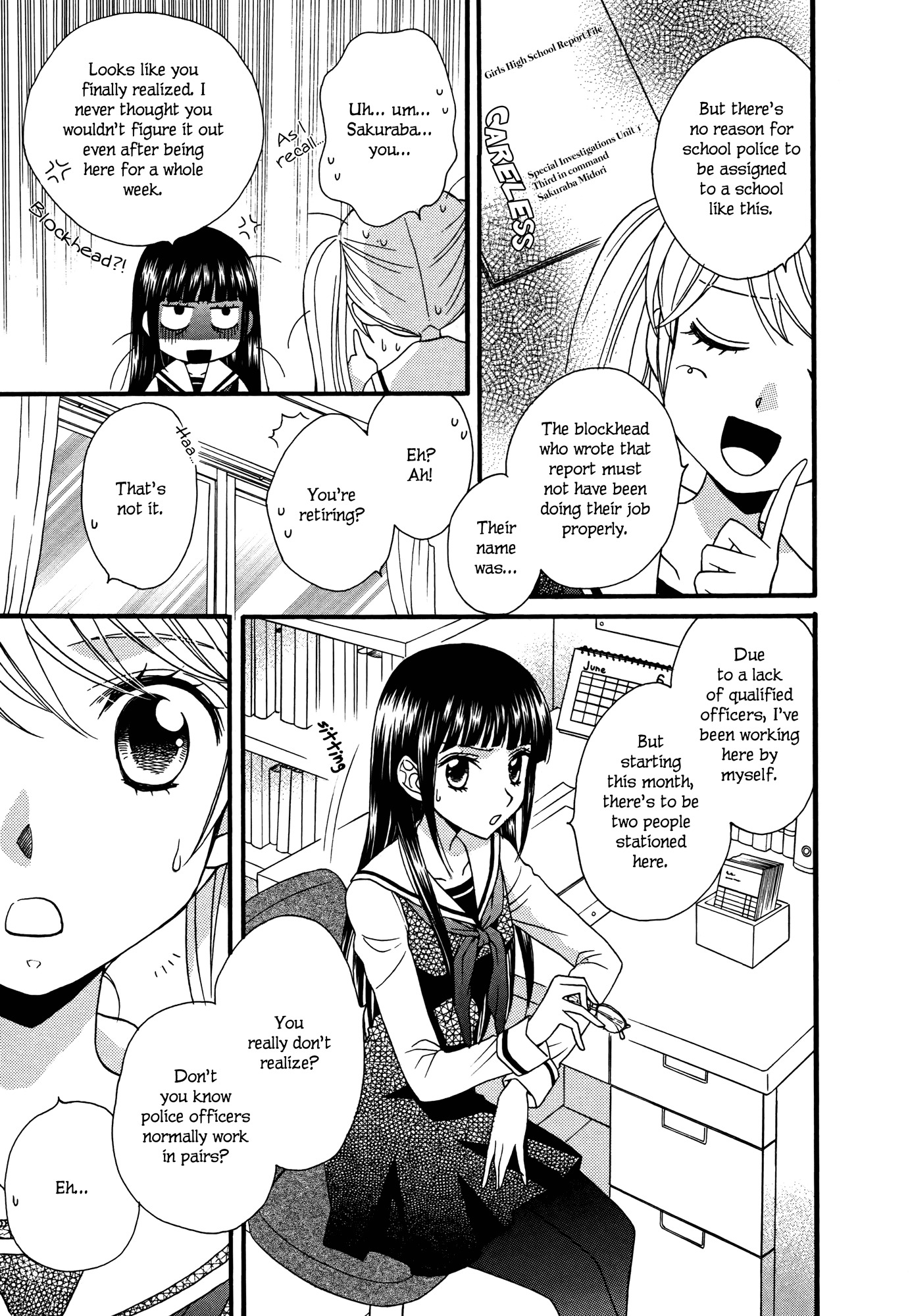Gakuen Police Chapter 2 page 13 - Chapter 2