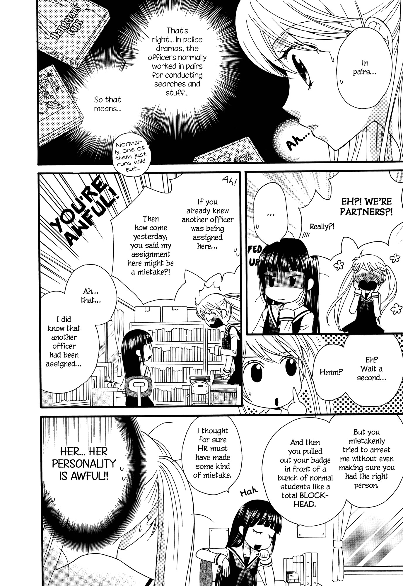 Gakuen Police Chapter 2 page 14 - Chapter 2