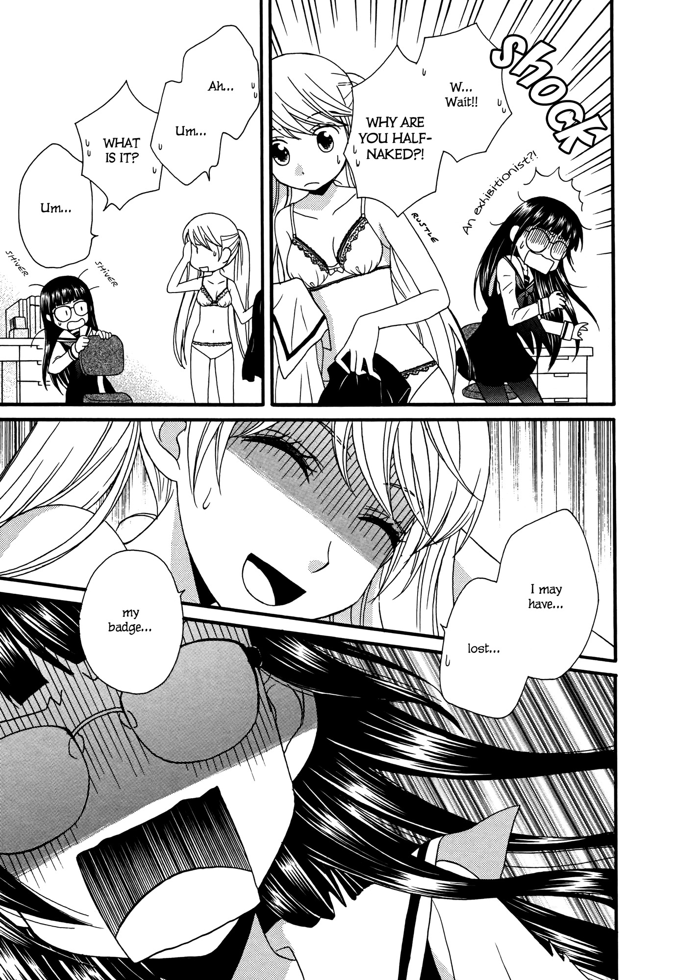 Gakuen Police Chapter 2 page 17 - Chapter 2