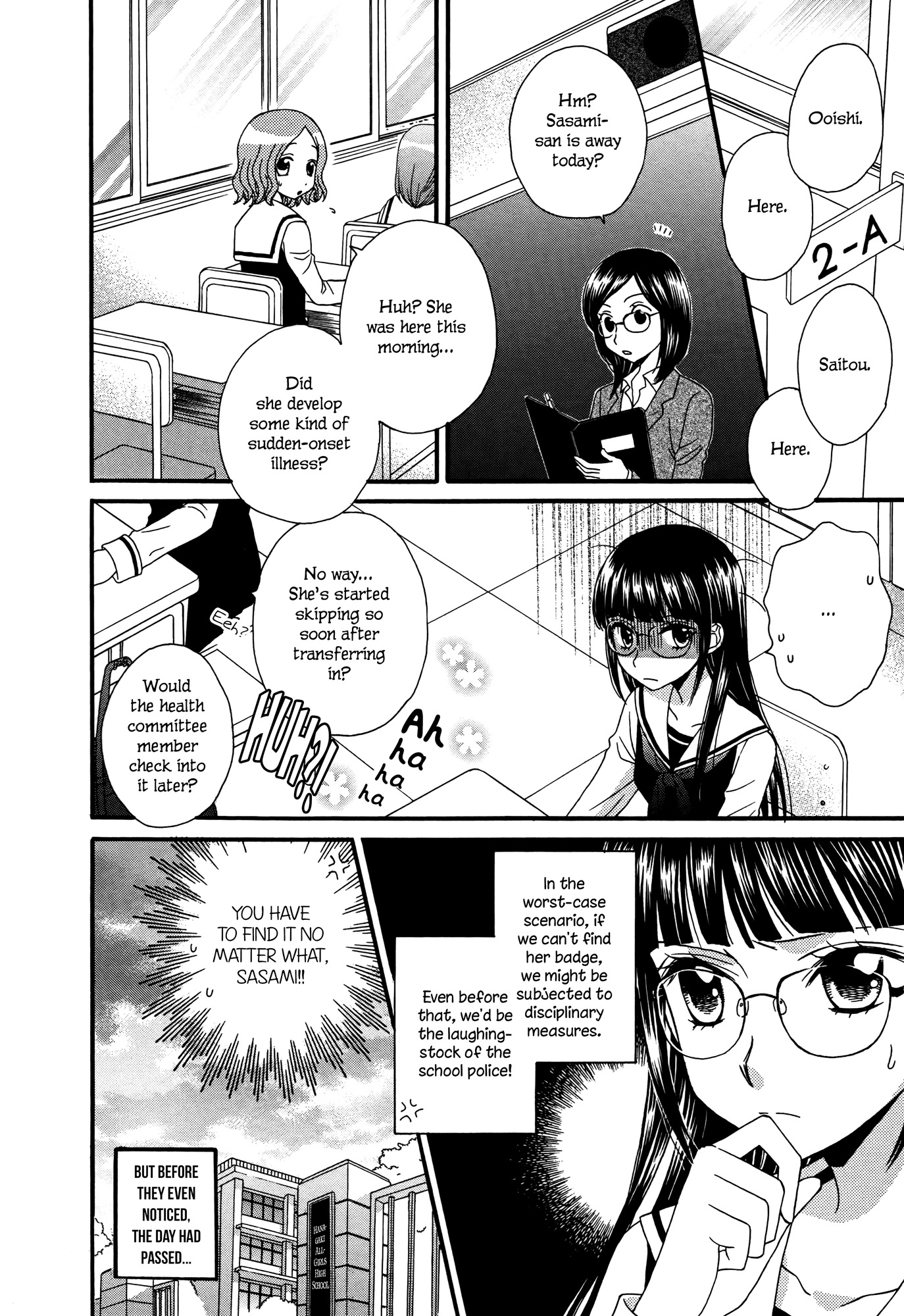 Gakuen Police Chapter 2 page 18 - Chapter 2