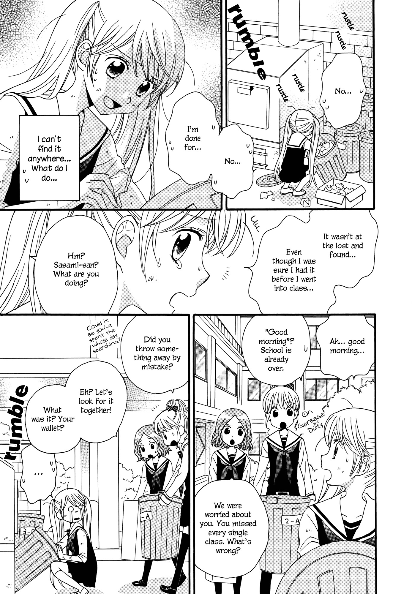 Gakuen Police Chapter 2 page 19 - Chapter 2