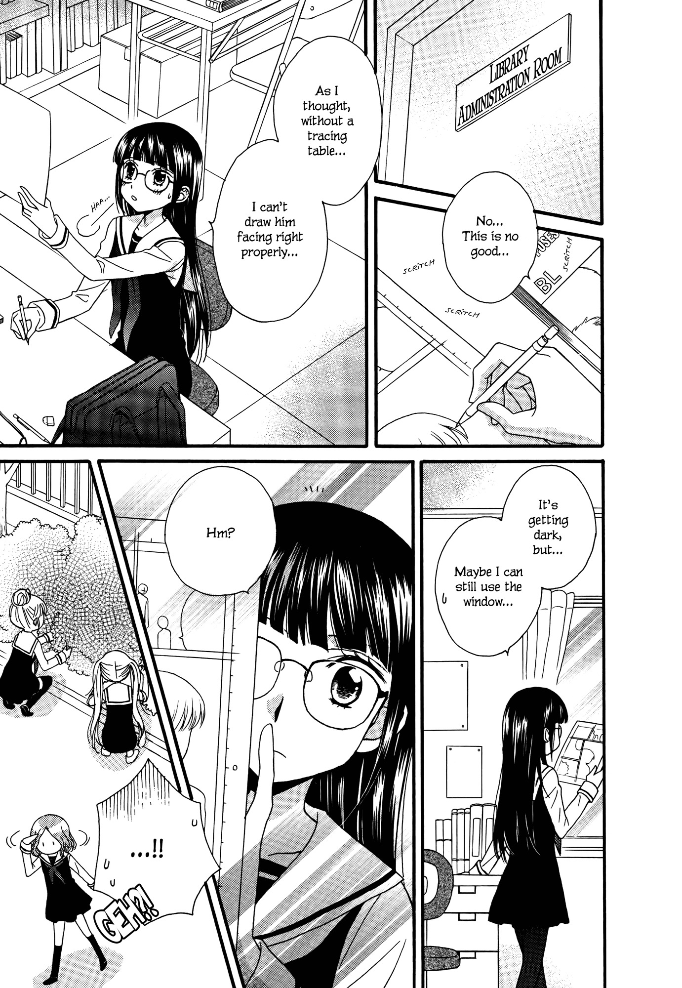 Gakuen Police Chapter 2 page 21 - Chapter 2