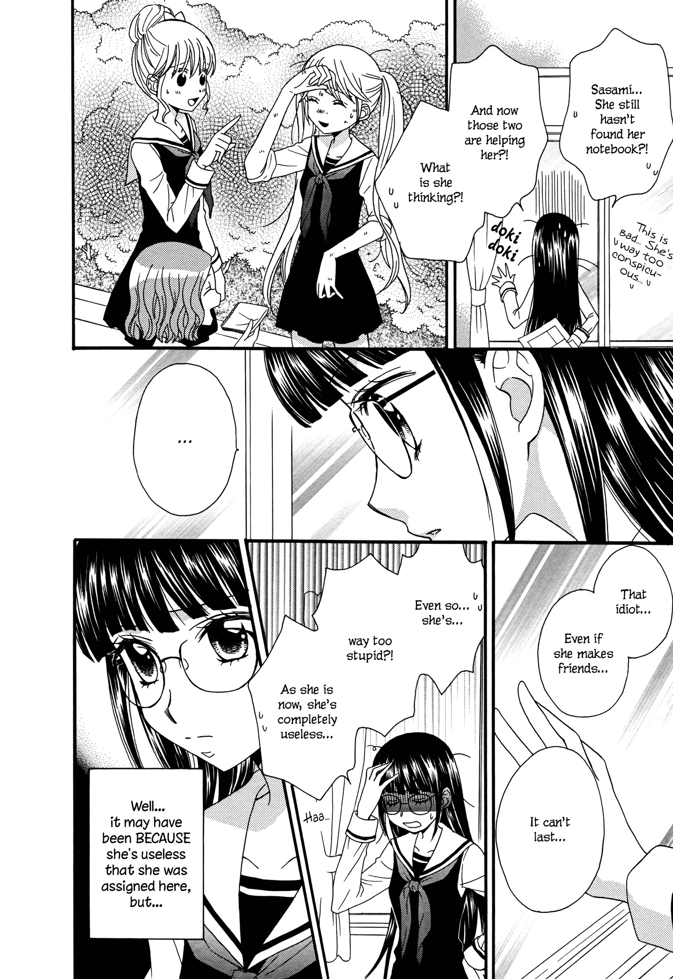Gakuen Police Chapter 2 page 22 - Chapter 2