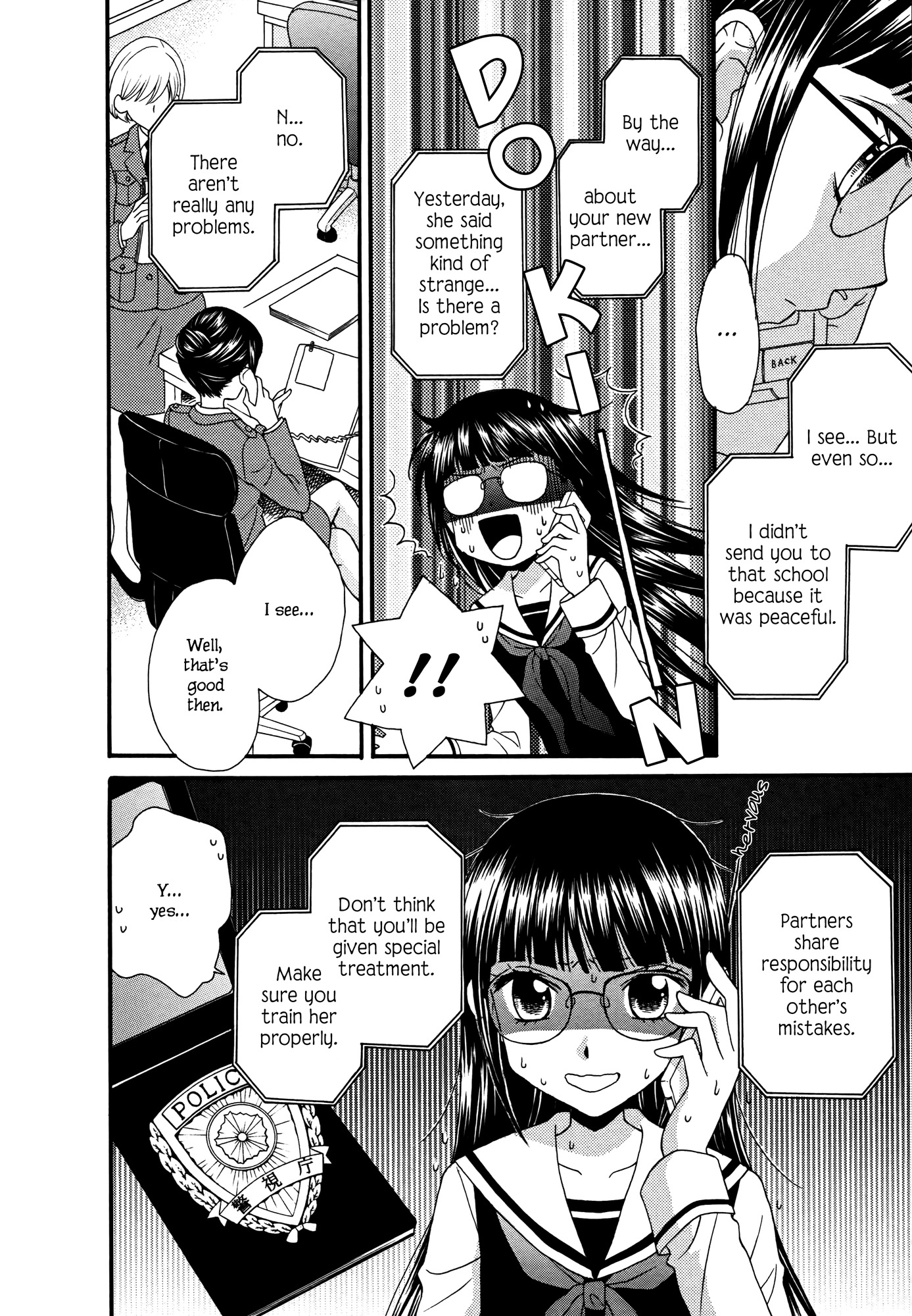 Gakuen Police Chapter 2 page 24 - Chapter 2