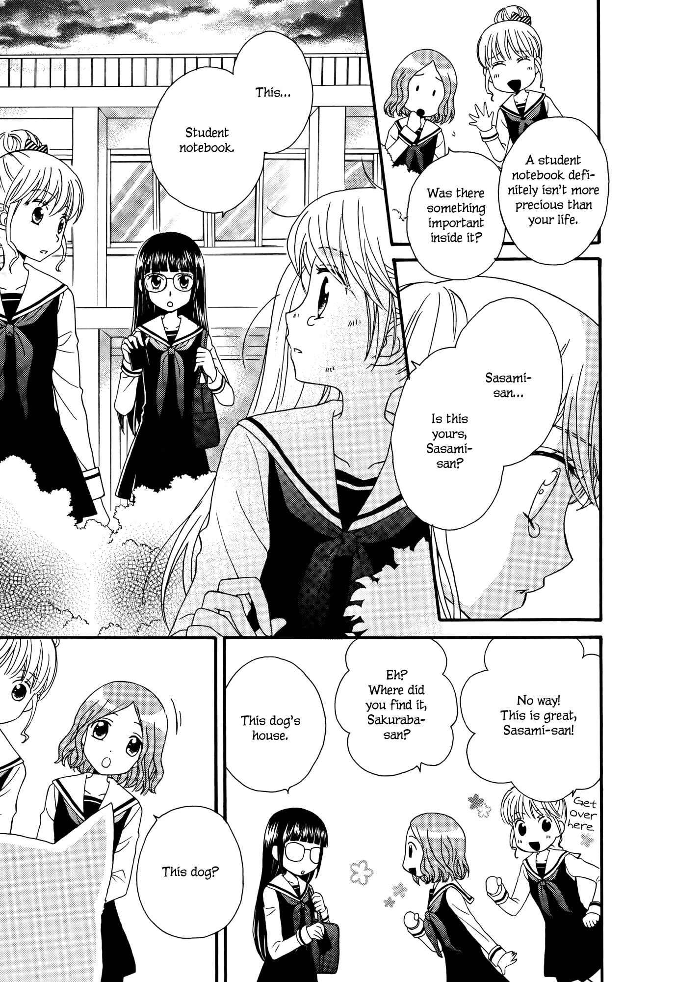 Gakuen Police Chapter 2 page 27 - Chapter 2