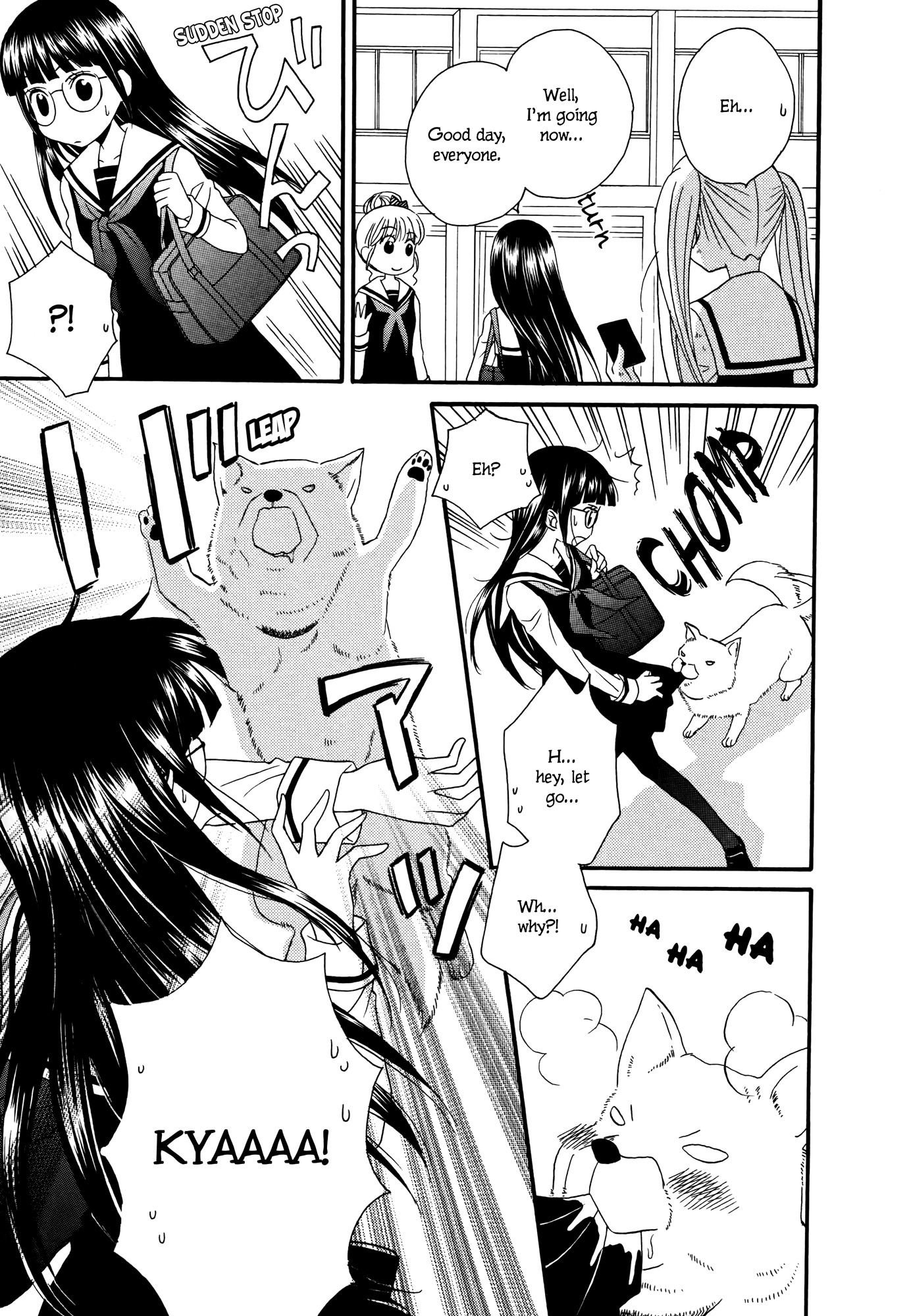 Gakuen Police Chapter 2 page 29 - Chapter 2