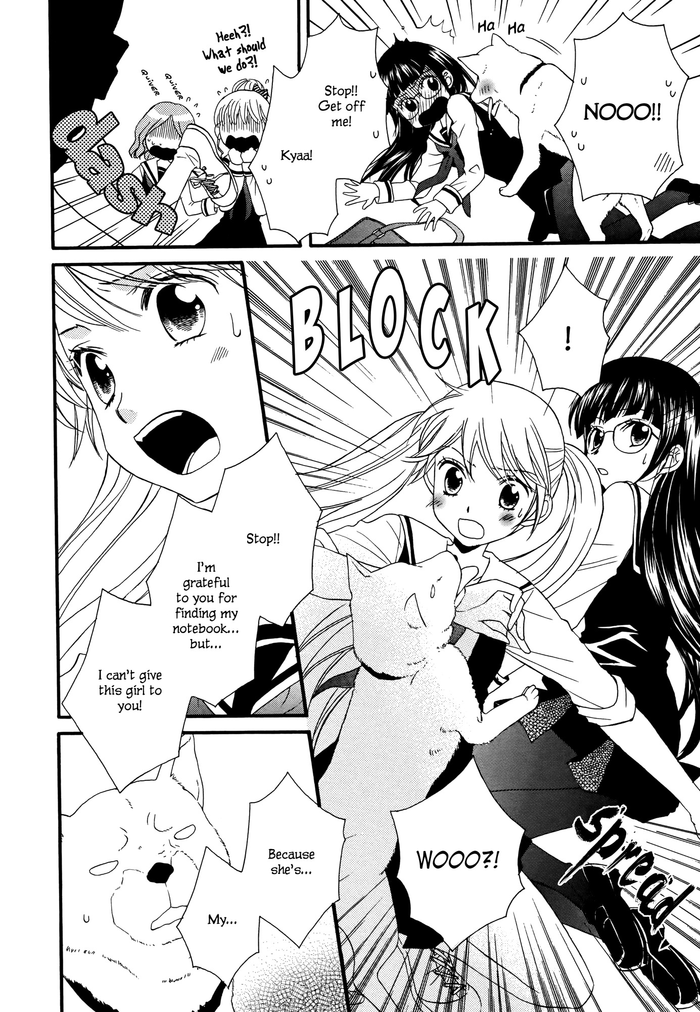 Gakuen Police Chapter 2 page 30 - Chapter 2