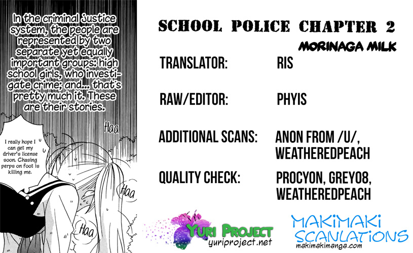 Gakuen Police Chapter 2 page 33 - Chapter 2