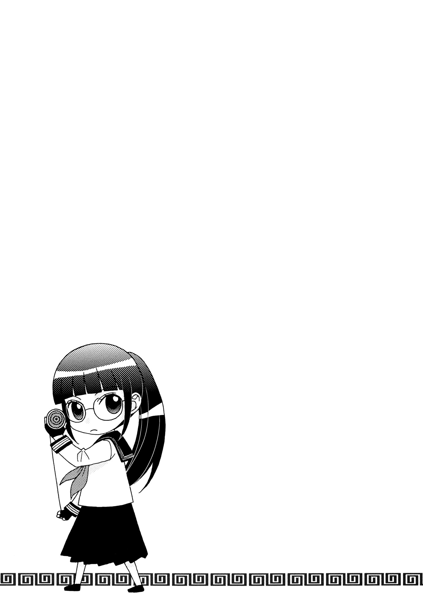 Gakuen Police Chapter 2 page 7 - Chapter 2