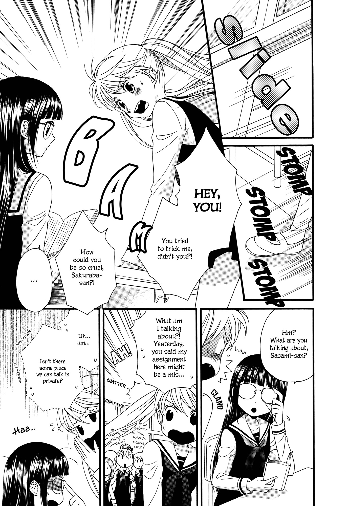 Gakuen Police Chapter 2 page 9 - Chapter 2