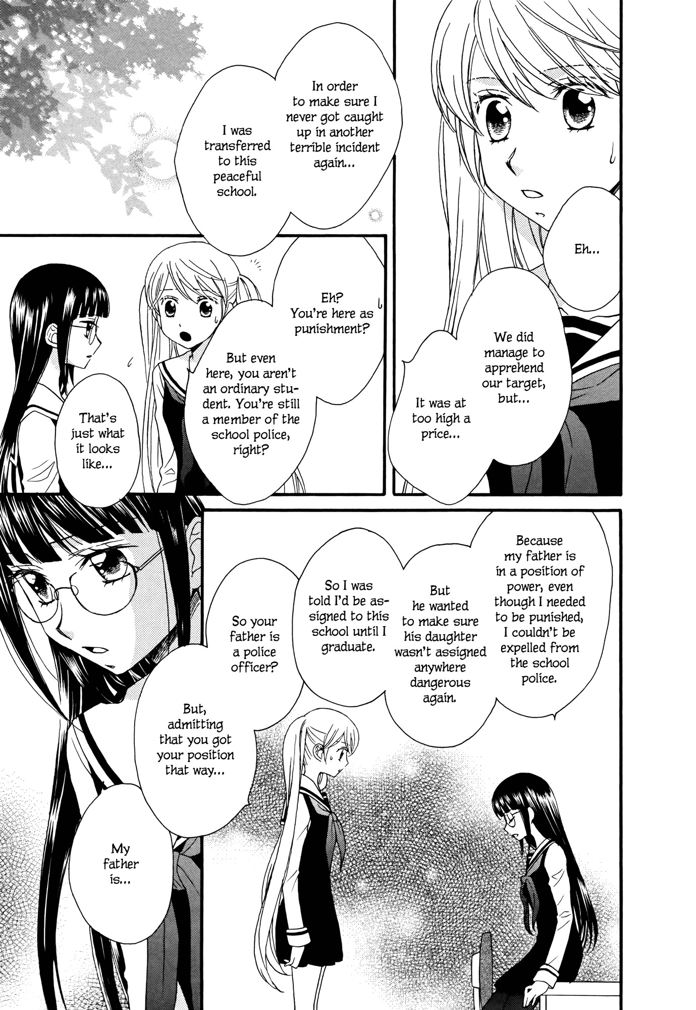 Gakuen Police Chapter 3 page 11 - Chapter 3
