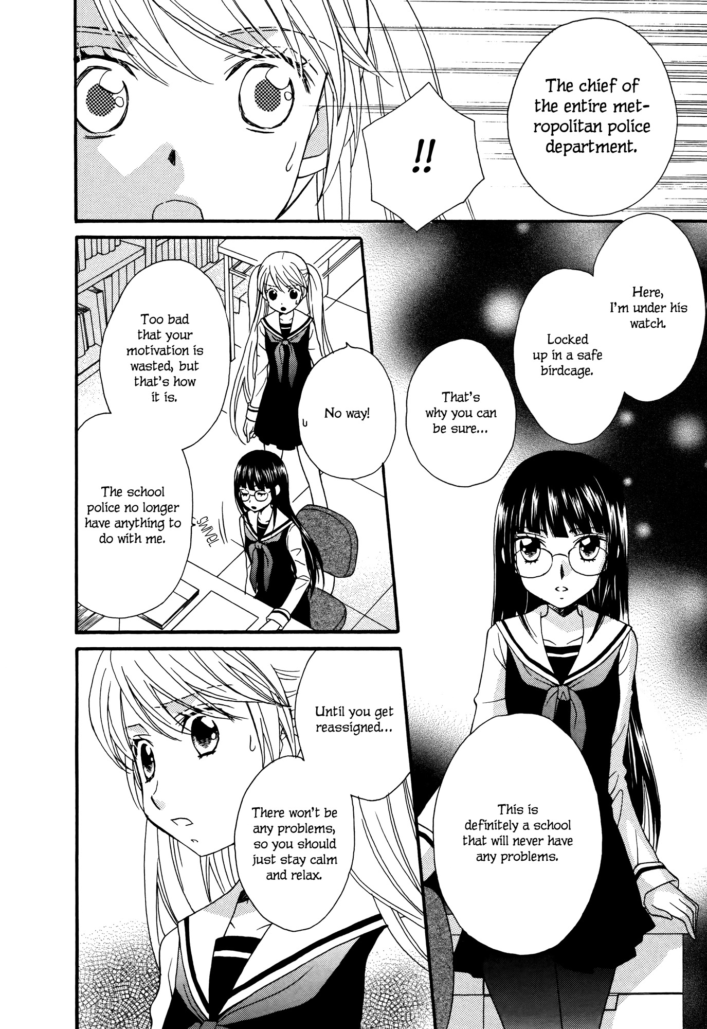 Gakuen Police Chapter 3 page 12 - Chapter 3